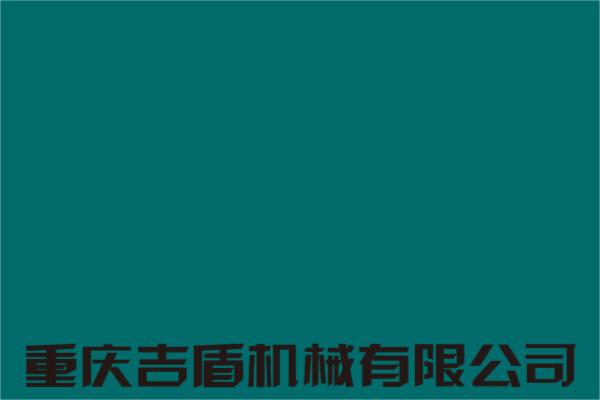 东风康明斯发动机配件Cummins排气管 3910992  